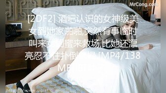 自带女仆装太好了，猥琐男两眼发直，妹子侧脸无敌美，丝袜美腿身材棒，被猥琐男XX 痛心啊