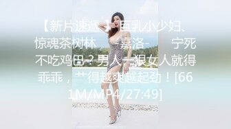 漂亮少妇4