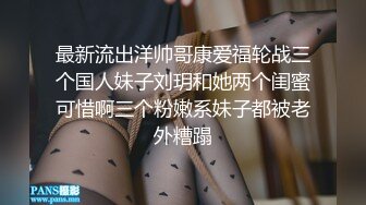 超级强大：直接帖着美女BB拍.一坨屎棍差点弄手上