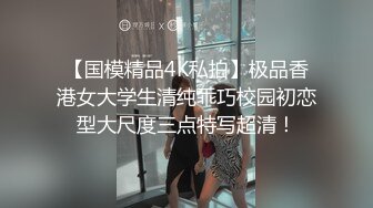 《惊艳网红私拍》露脸才是王道！万人求购Onlyfans豪乳顶级身材刺青女神namii私拍被富二代各种爆肏紫薇喷水全程无尿点2