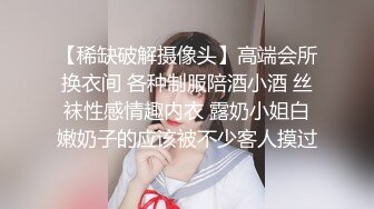 日常作业-朋友-夫妻-女同-体育-大学生-屁股-无套