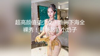 已婚人妻寻素质男