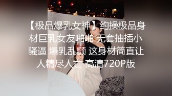 推特网黄极品熟女淫妻米奇宝宝❤️淫妻系列_《骚妻被金主们围奸三洞齐插》