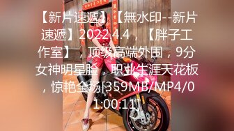 MDX-0139_致富女人的性玩具_抹滅自尊的性奴養成官网-沈娜娜