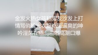 媚黑合集~美国黑人博主【Dickdrainers】约遍全美VIP视频合集【291V】 (1)