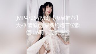 ✿超颜值极品✿颜值巅峰唯美女神〖狐不妖〗优雅气质御姐变身迷人勾魂小狐狸，魔鬼身材白虎粉逼给骚逼干的淫水泛滥