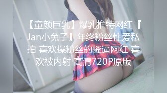 偷窥光屁屁大肚子少妇