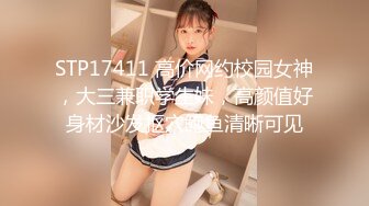 [MP4/481MB]愛豆傳媒 ID5360 與情人一起偷窺老婆偷情 小遙(婧兒)