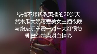 重磅福利 七月全新裸贷来袭 小姐姐逾期被金主流出