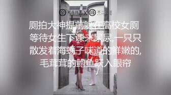 后入才是永远的神