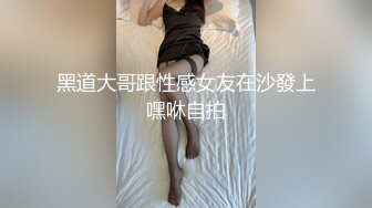 [MP4/ 1.88G] 约了个低胸黑裙女神到酒店 这风情很撩人啊，大长腿高挑迷人 舔吸奶子抠逼逼挑逗