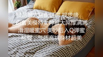 露脸北京女炮友后入申，手势验证