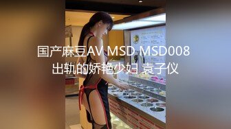 (上集) 欧美鲜肉 3p 强制捆绑 双龙