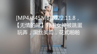 瘦猴先生探花约草美女 几罐啤酒下肚已经有些醉意 半推半就之间裸体相见 激情交欢高潮中