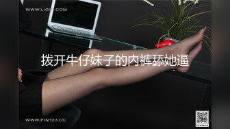 【女子SPA推油】TP少妇推油按摩，近距离特写视角手指阴部按摩非常诱人，很是诱惑喜欢不要错过