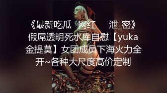 贵圈万人追踪OnlyFans网红CDTANT闺蜜Ljy44682解锁私拍~3P、4P各种淫乱~场面令人乍舌 (22)