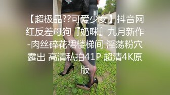 火辣女友給我最好的紓壓管道就是深入她濕潤的陰道