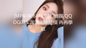 《顶级网红订阅》群狼求档Onlyfans百万粉丝撸铁健身教练Ellie私拍第二季，与金主各种性爱前凸后翘身材无敌 (6)