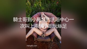 辽宁本第二部