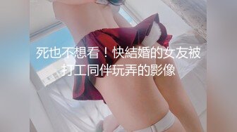 老婆的多人游戏第五部