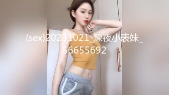 [MP4/ 205M] 贫乳美眉 有点害羞 被大包皮鸡吧无套输出 无毛鲍鱼洞大开