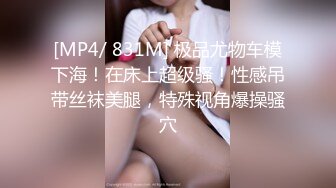 [MP4/ 238M] 熟女妈妈 慢点操 你轻一点 丰腴妈妈被儿子无套内射了 老逼水多