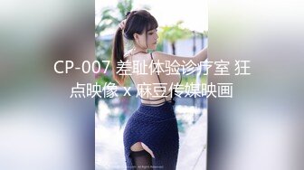 门事件！被金主背刺的b站福利姬『啊玖Zzz』私密不雅视图流出，你操不到的女神在金主面前就是一只挺好的小母狗