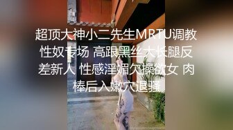 ❤️ 【精品露出】小哪吒SVIP福利，海滩春游超长露出