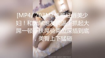 最新推特网红嫩妹『樱井奈奈』大尺度性爱私拍流出 黑丝粉穴 后入冲刺 最爱美萝莉 高清私拍168P 高清720P版