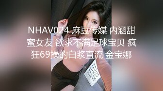 国产麻豆AV 拍摄花絮 短片 (20)