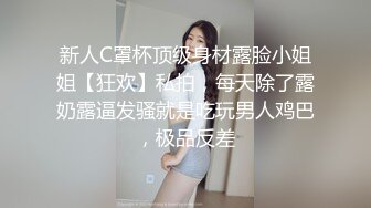 (麻豆傳媒)(mpg-026)(20221227)怒操騷氣淫娃侄女-夏禹熙