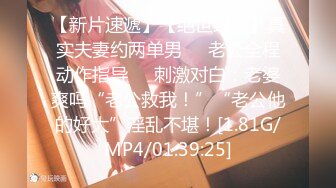 【原创】教师母亲辅导儿子反被操，儿子二连发母亲上下嘴都被操肿_0