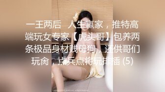 【自整理】开车带着害羞的丰满人妻到小树林里打野战——P站 Dana Kiss最新视频合集【310V】 (125)