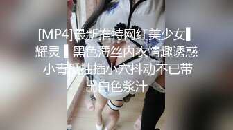 情色主播 一只小静香