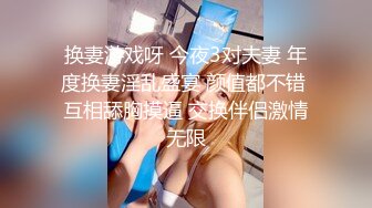 [MP4/ 685M] 胖哥珠海度假村酒店约外围 - 36D乳神大胸妹逼毛浓密性感 惨遭大肉棒虐操撸射奶子上