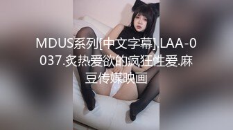 红斯灯影像RS-017骚货女在餐桌前开屄给你尝-白熙雨