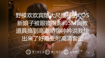 网吧包厢偷偷无套干白虎小女友