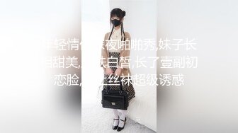 推特【反派一个神秘家】多位女主 拘束捆绑爆菊调教毒龙  (5)