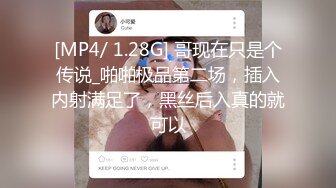 麻豆传媒最新国产AV佳作 成瘾优秀的性爱惩罚 游戏片刻老婆就被人操了