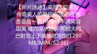 ❤️清新纯欲少女❤️双马尾小可爱被大屌疯狂抽插，超极品白嫩身材 筷子般的美腿 小屁股紧实又翘挺 活力四射！