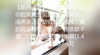 【自整理】【套路直播易直播】【露脸主播系列】：禾未【99V】 (18)