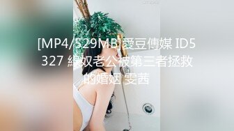 ✿清纯小仙女学妹✿大爱条纹长筒袜 青春少女白白嫩嫩的胴体让人流口水 紧致粉嫩小穴无法抵挡的诱惑 被干的哭腔呻吟