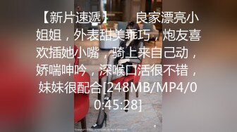 孤独的少妇黑丝露脸被渣男老公把逼都快玩肿了，镜头前捂着嘴整只手插逼里搅拌，道具玩弄茄子都上了高潮喷水