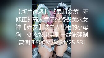 [MP4/860MB]一群疯狂的00后【户外的表妹】多人群P 场面极其混乱