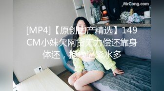 STP24854 【国产AV荣耀??推荐】麻豆传媒全新无套系列SG-01《槟榔摊之恋》之巨乳西施口爆放送 扛腿爆插