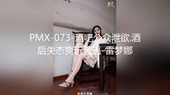 女上的快乐