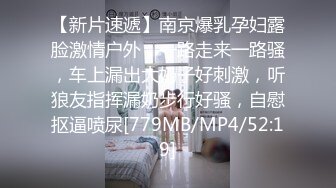 [MP4/ 481M]&nbsp;&nbsp;浓眉哥和好兄弟酒店约两极品外围激情4P，胸前纹身笑起来甜美，开发新姿势，双女交换着操极其淫乱