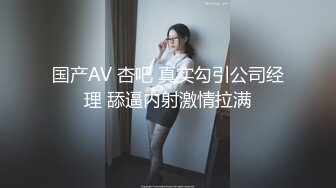 后入猛拍打屁股，艹肥臀女友