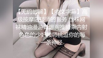 大像传媒之泰國混血人妻的豔遇用豐滿巨乳誘惑我