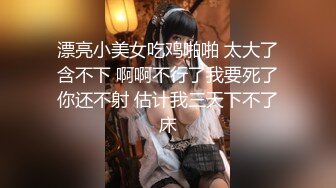 这才是生活中的熟女！年龄和技巧无套内射花活惊呆你『狠货高科技看简阶』